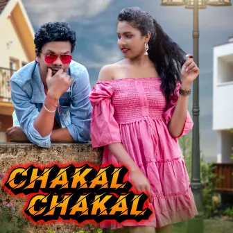 Chakal Chakal by SANTALI VIBES