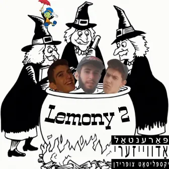 Lemony 2 by Lemony $nicket