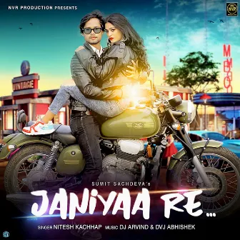 Janiyaa Re by Dvj Abhishek