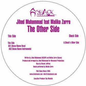 The Other Side by Jihad Muhammad