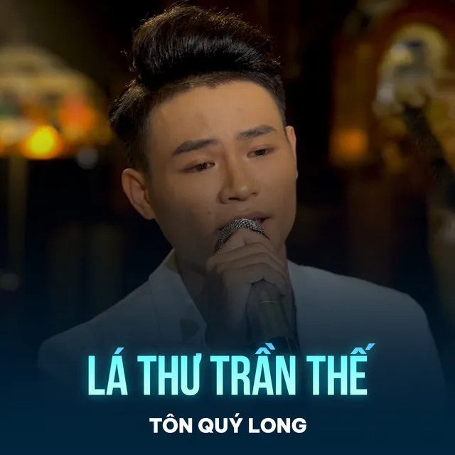 Lá Thư Trần Thế