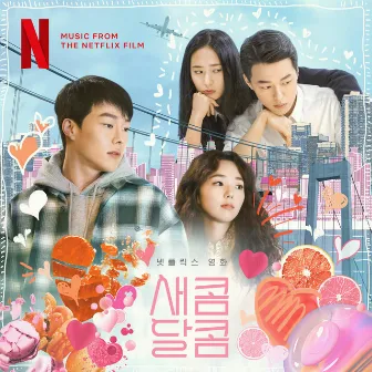 Sweet & Sour (Original Motion Picture Soundtrack) by Bang Jun seok