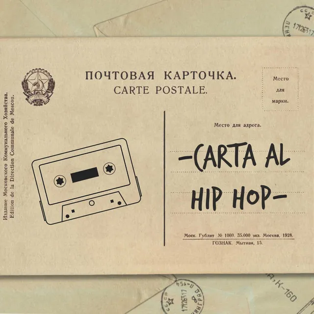 Carta al Hip Hop