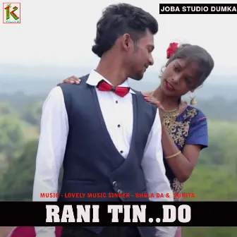 Rani Tin Do Snathali by Bhola