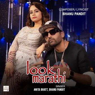 Look Marathi by Anita Bhatt