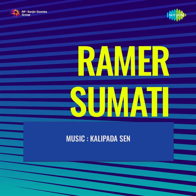 Ramer Sumati (Original Motion Picture Soundtrack)