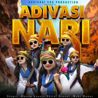 Adivasi Nari by Mahi Dawar