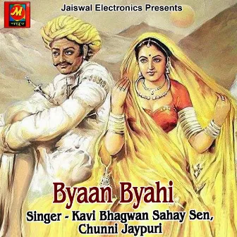 Byaan Byahi by 