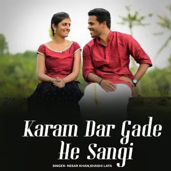 Karam Dar Gade He Sangi by 