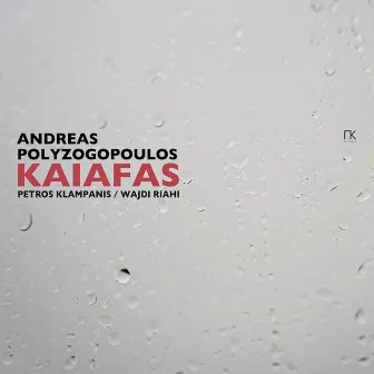 Kaiafas by Andreas Polyzogopoulos