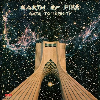 Gate To Infinity by Earth & Fire