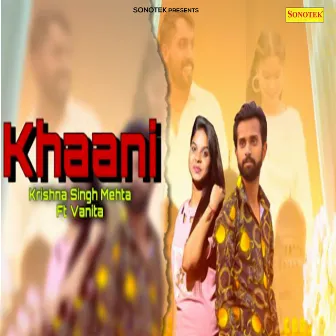 Khaani by BHARAT SANWAL