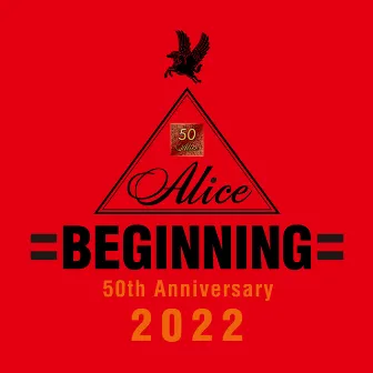 BEGINNING by ALICE