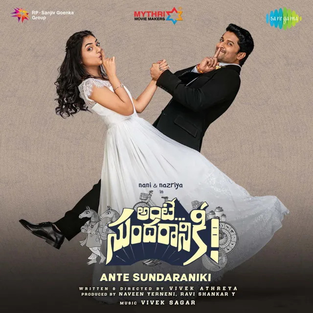 Ante Sundaraniki (Original Motion Picture Soundtrack)