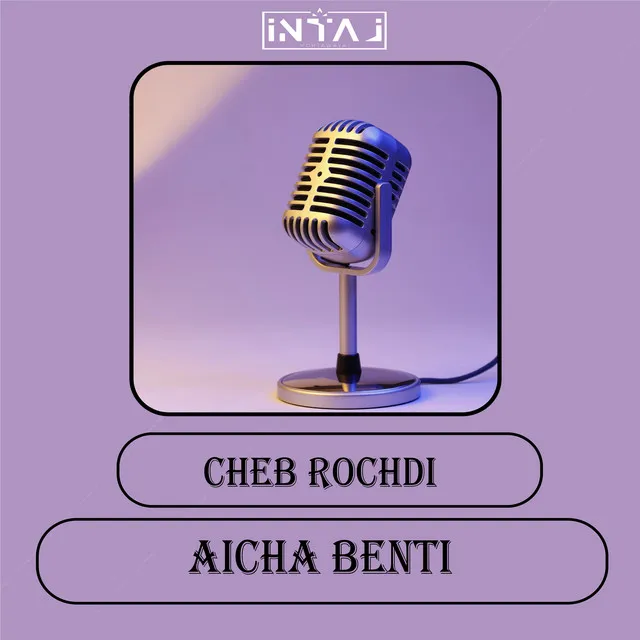 Aicha Benti