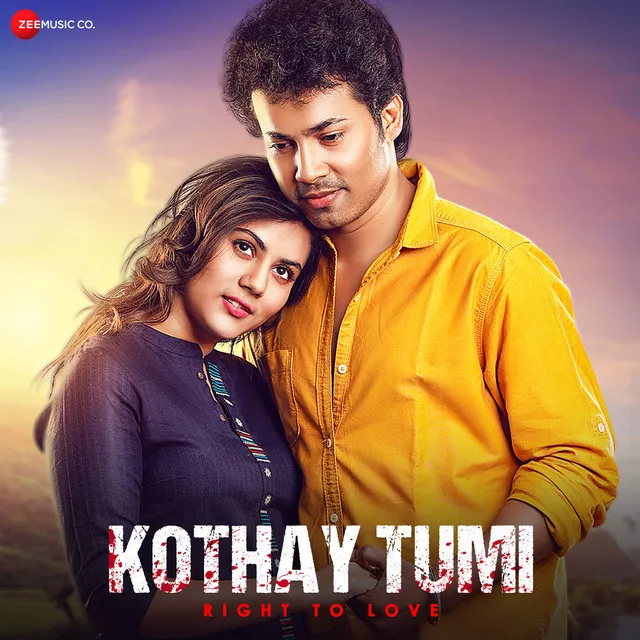 Kothay Tumi - Female Version / From "Kothay Tumi"