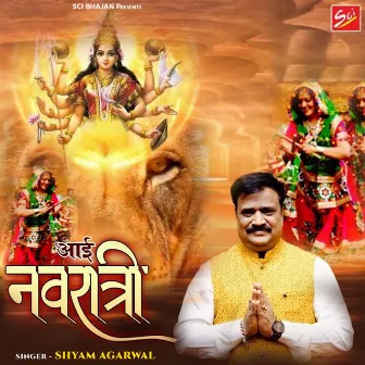 Aai Navratri by Shyam Agarwal