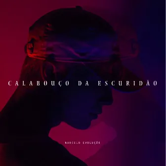 Calabouço da Escuridão by Unknown Artist