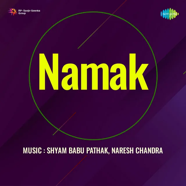 Kabhi Jab Unki Yaad Aati Hai (From "Namak")