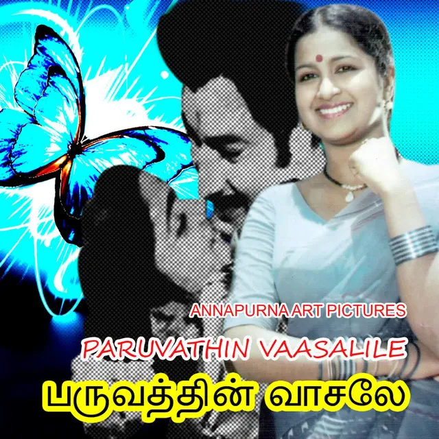 Paruvathin Vaasalile