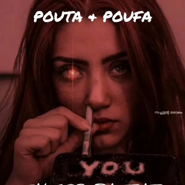 Puta & Poufa