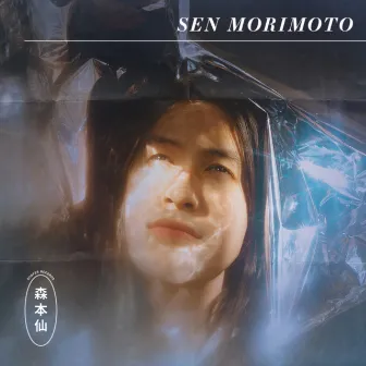 Sen Morimoto by Sen Morimoto