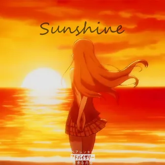 sunshine by lagunablxde