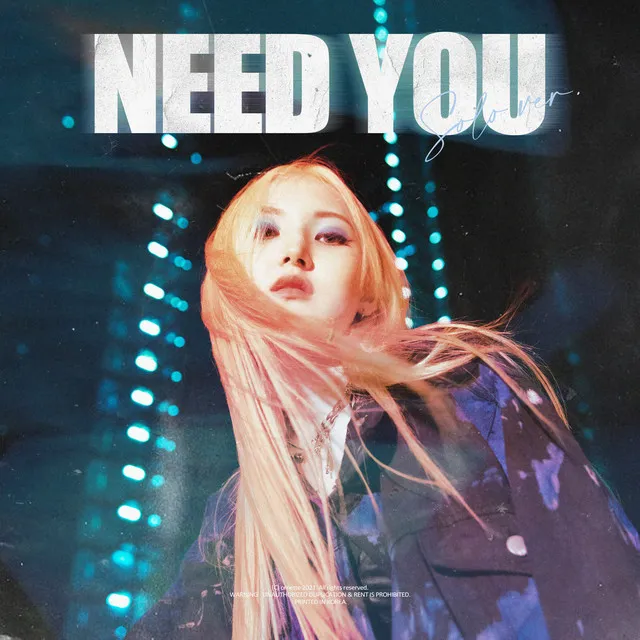 Need You - solo ver.