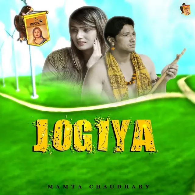 Jogiya