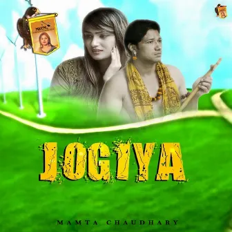 Jogiya by Mamta Chaudhary