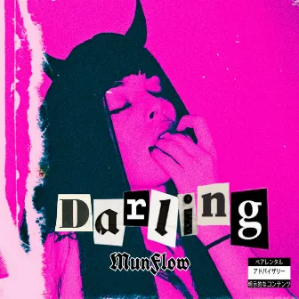 Darling by MUNFLOW