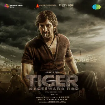 Tiger Nageswara Rao (Original Motion Picture Soundtrack) by Prashant Ingole