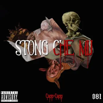 Stong che Mij by Capp