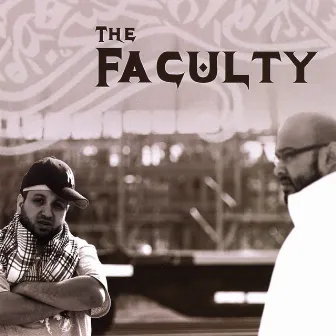 The Faculty by The Faculty