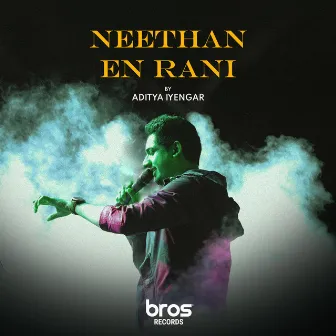 Neethan En Rani by Gurinder Seagal