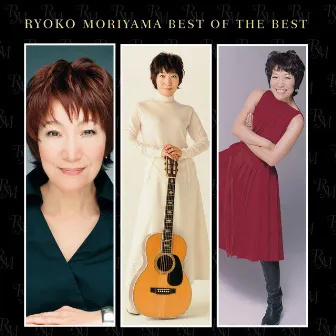 Best of the Best by Ryoko Moriyama