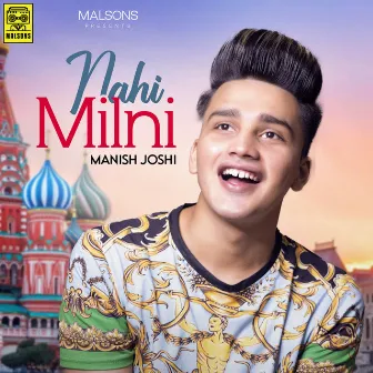 Nahi Milni by Manish Joshi