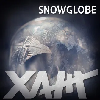 Snowglobe by Xam