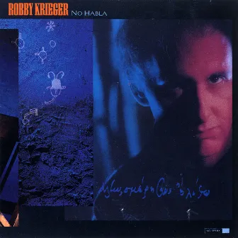 No Habla by Robby Krieger