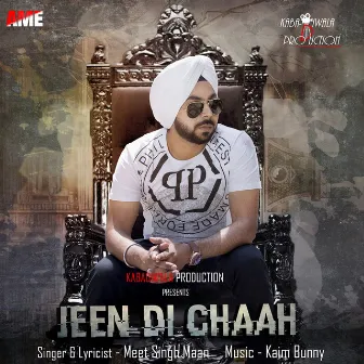 Jeen Di Chaah by Meet Singh Maan