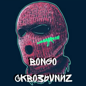 BALACLAVA by Bongo