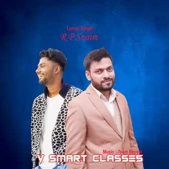 V Smart Classes by R P Snaim