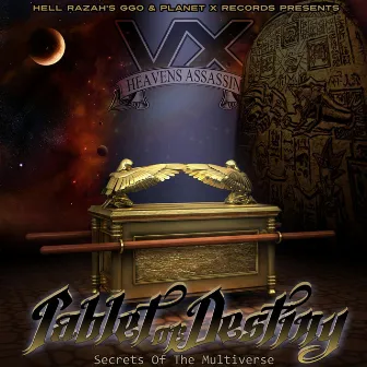 Tablet of Destiny: Secrets of The Multiverse by Vega X