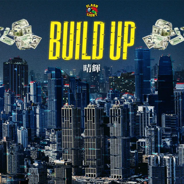 Build Up