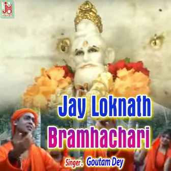 Jay Loknath Bramhachari (Bengali) by 