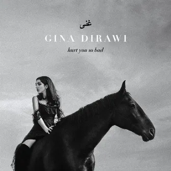 Hurt You So Bad by Gina Dirawi