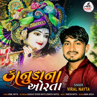 Kanuda Na Orta by Viral Nayta