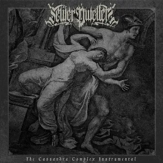 The Cassandra Complex (Instrumental) by Sewer Dwellers