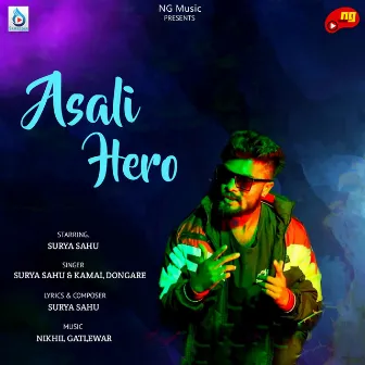 Asali Hero by Surya Sahu