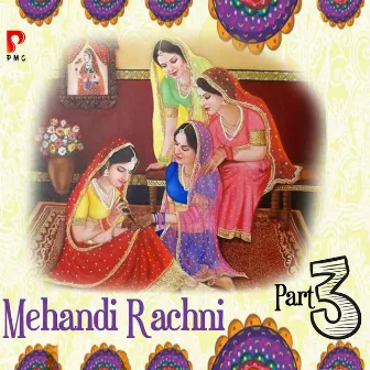 Mehandi Rachni by Kailash Rao